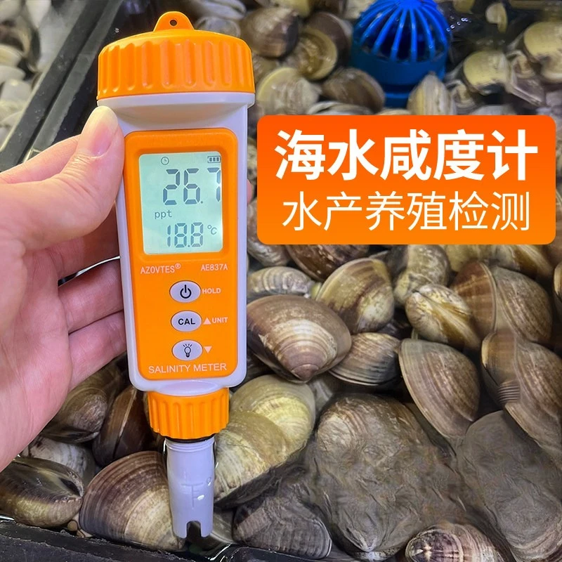 Marine Aquarium Hydrometer - Limited Offer Aquarium Salinity Meter Marine