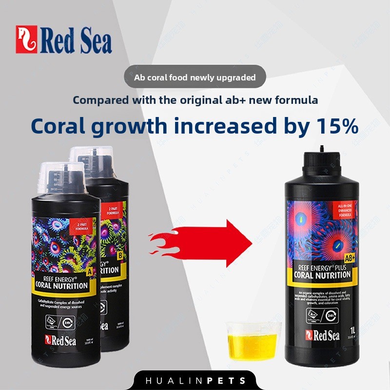 RedSea Coral Energy AB+ PLUS L - Coral Food Liquid ulasan dan harga