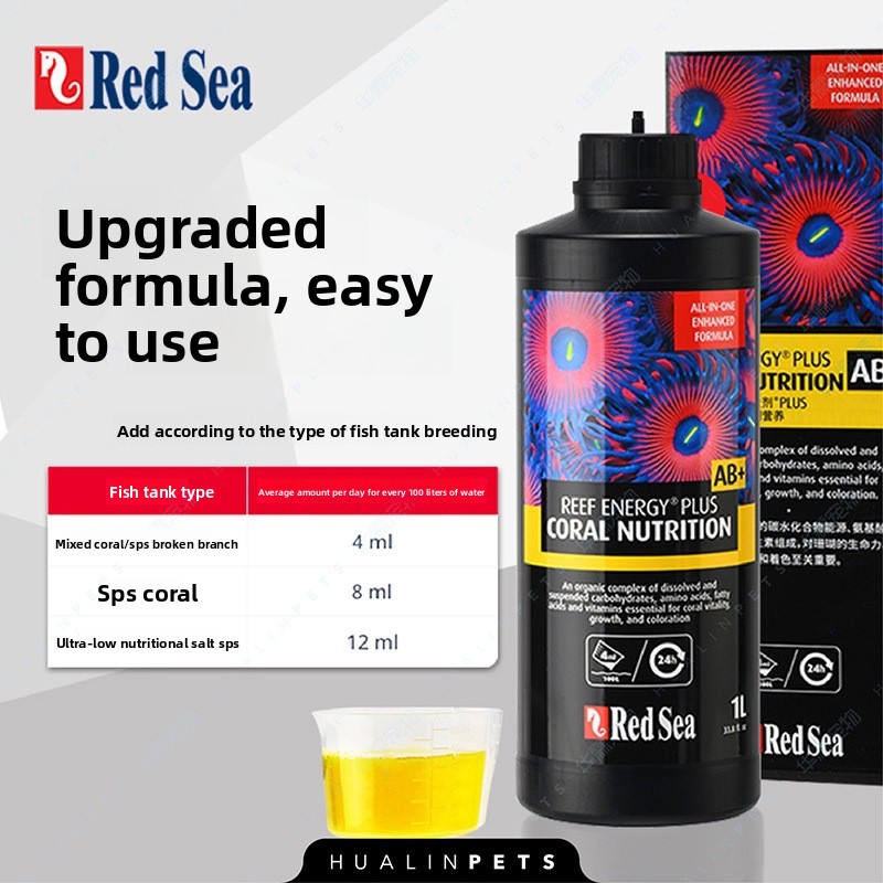 RedSea Coral Energy AB+ PLUS L - Coral Food Liquid ulasan dan harga