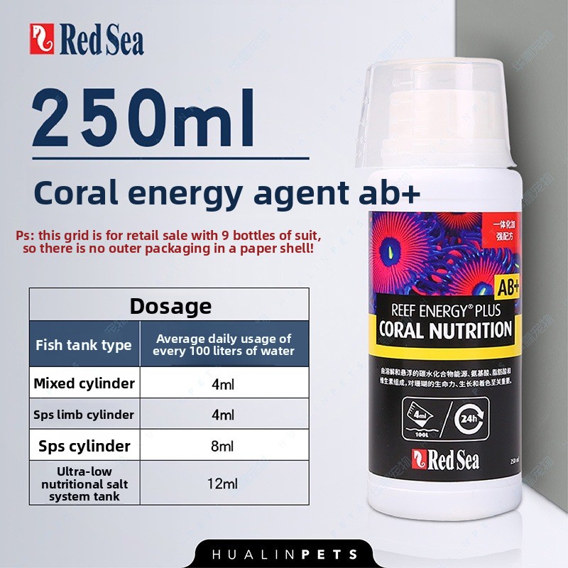 RedSea Coral Energy AB+ PLUS L - Coral Food Liquid ulasan dan harga
