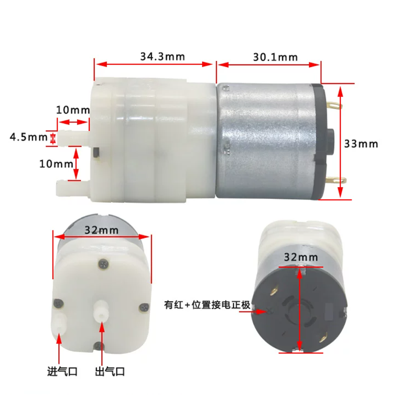 DC 12V RK-528 Micro Diaphragm  - Marine Aquarium Hydrometer ulasan dan harga